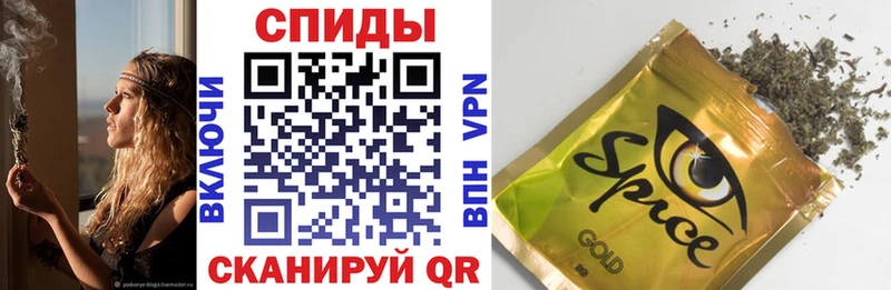 БУТИРАТ буратино  Купить где  Брянск 