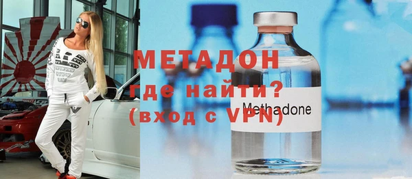 mix Куйбышев