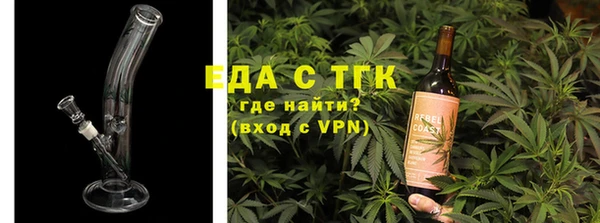 хмурый Кулебаки