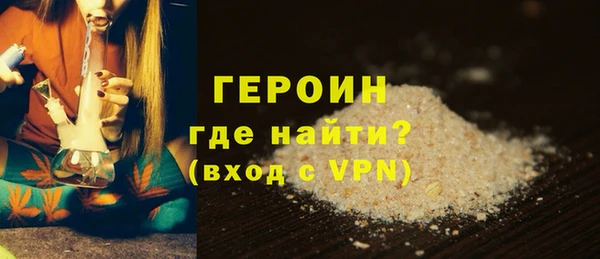 хмурый Кулебаки
