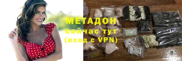 хмурый Кулебаки