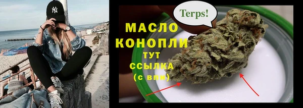 хмурый Кулебаки
