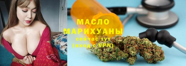 хмурый Кулебаки
