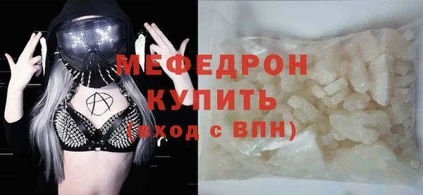 PSILOCYBIN Кукмор