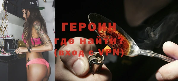 mix Куйбышев