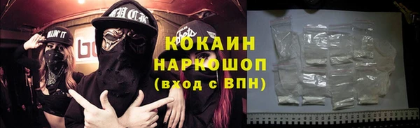 хмурый Кулебаки