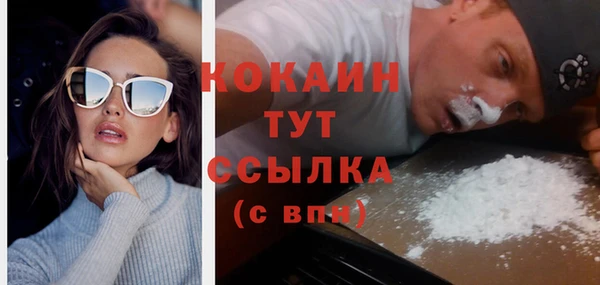 хмурый Кулебаки