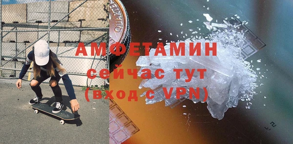 mix Куйбышев