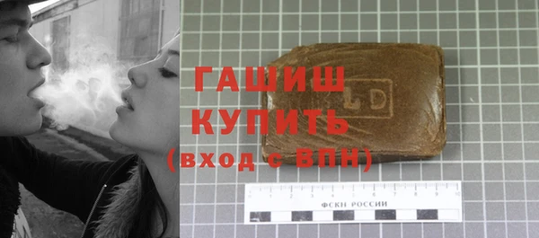 mix Куйбышев