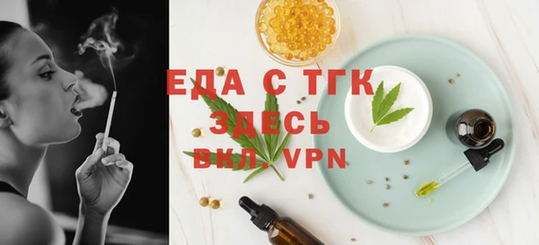 mix Куйбышев