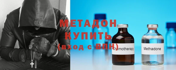 PSILOCYBIN Кукмор
