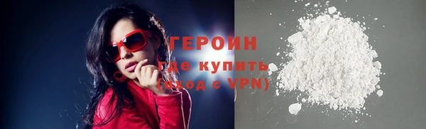 хмурый Кулебаки