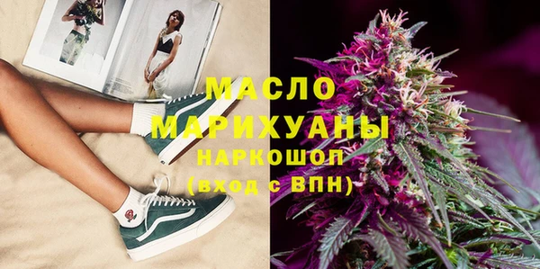 PSILOCYBIN Кукмор