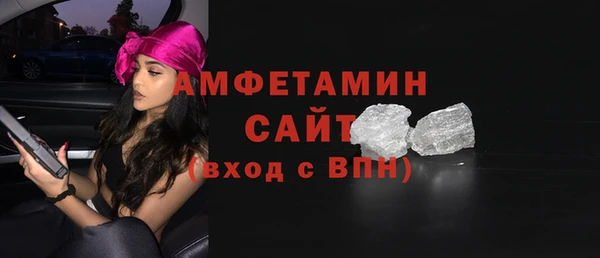 mix Куйбышев
