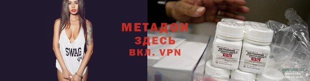 PSILOCYBIN Кукмор
