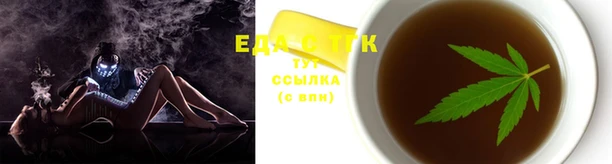 mix Куйбышев