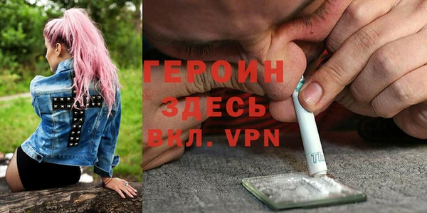 PSILOCYBIN Кукмор