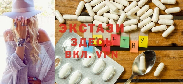 хмурый Кулебаки