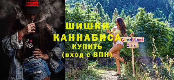 mix Куйбышев
