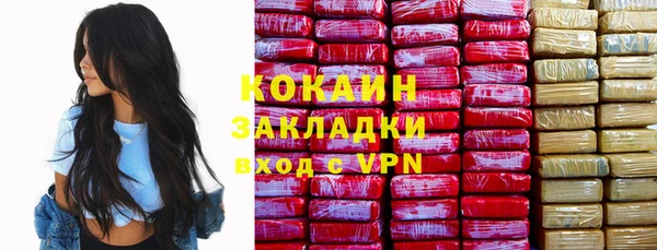 хмурый Кулебаки