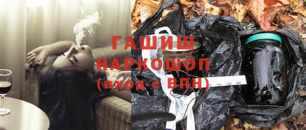 mix Куйбышев