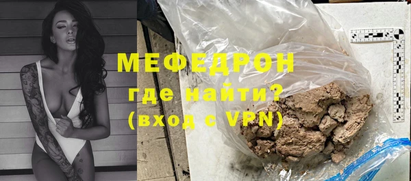 хмурый Кулебаки