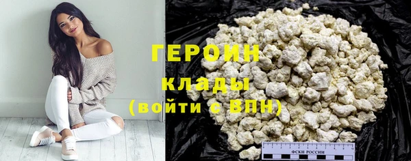 хмурый Кулебаки