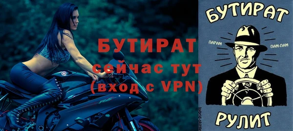 хмурый Кулебаки