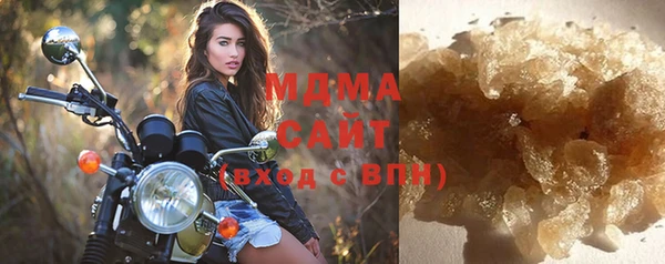 хмурый Кулебаки