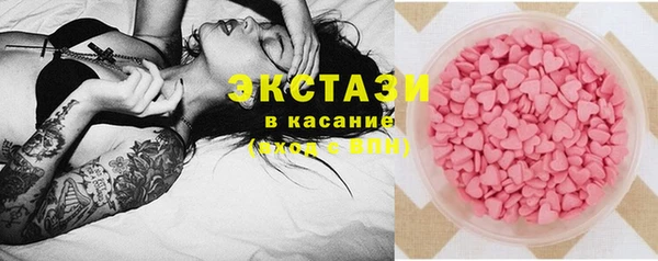 PSILOCYBIN Кукмор