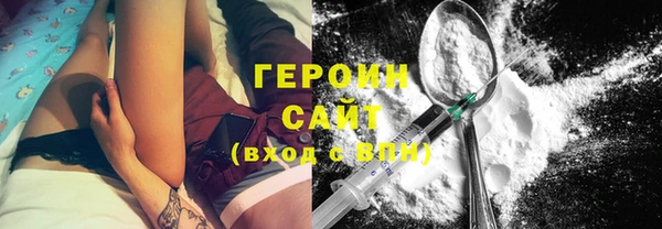 хмурый Кулебаки