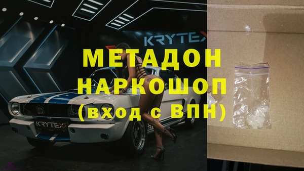 хмурый Кулебаки