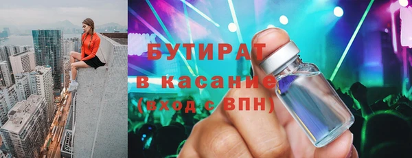 PSILOCYBIN Кукмор
