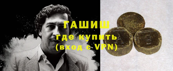 хмурый Кулебаки