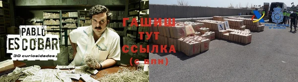 mix Куйбышев