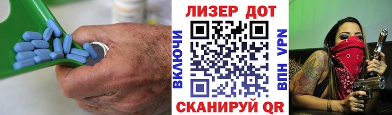ЛСД экстази кислота  Купить  Брянск 
