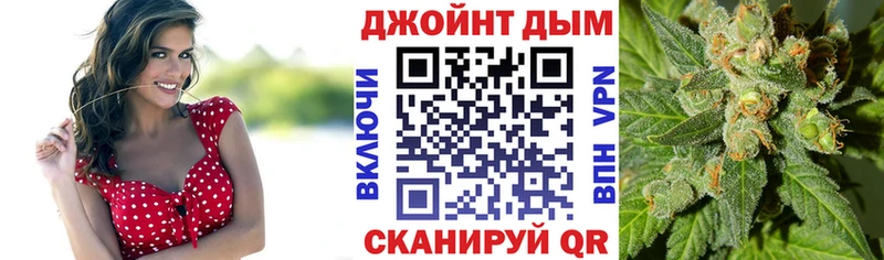 Шишки марихуана LSD WEED Брянск