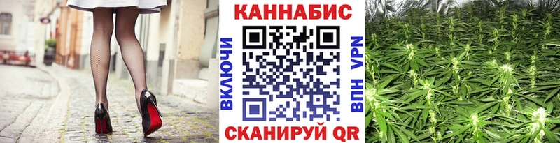 Шишки марихуана Bruce Banner Купить где Брянск